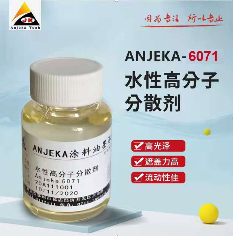Anjeka6071ˮԷPϝ{ճɢ (yng)TEGO755W ,mڟoC(j)ЙC(j) ϩwϵ p
